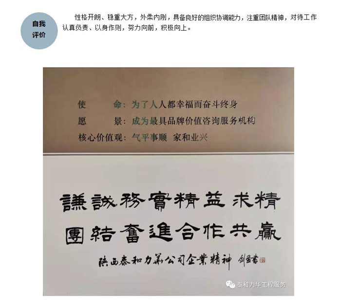 电子游戏app官网下载