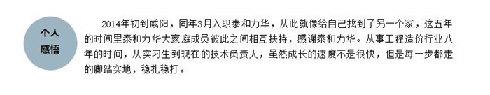 电子游戏app官网下载