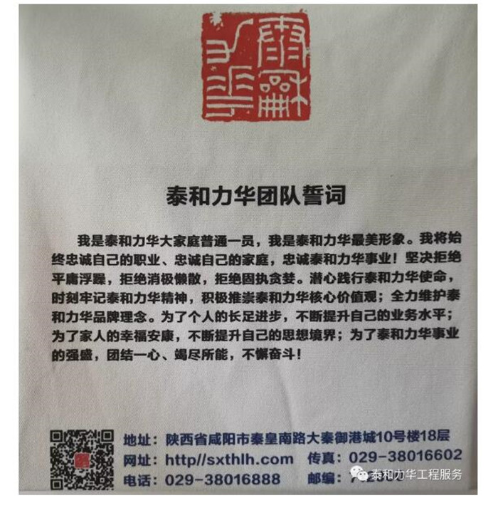 电子游戏app官网下载