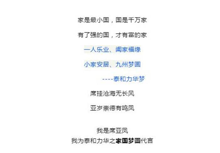 电子游戏app官网下载