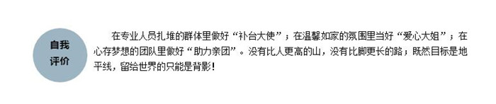 电子游戏app官网下载