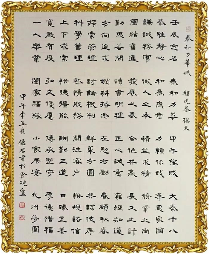 电子游戏app官网下载