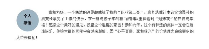 电子游戏app官网下载