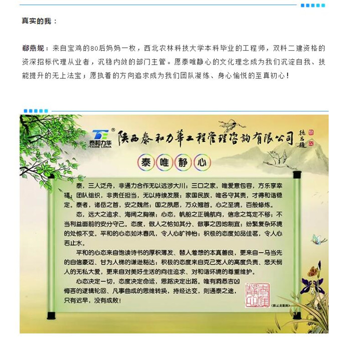 电子游戏app官网下载