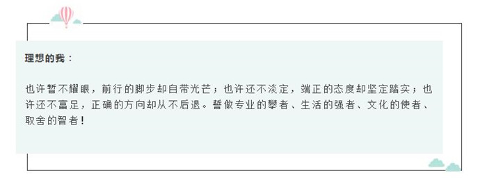 电子游戏app官网下载