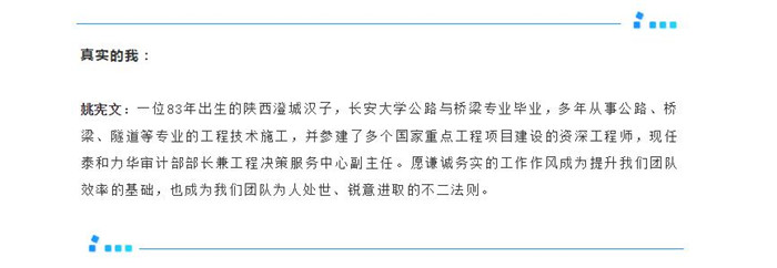 电子游戏app官网下载