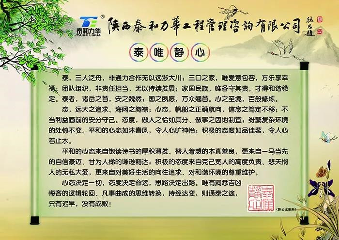电子游戏app官网下载
