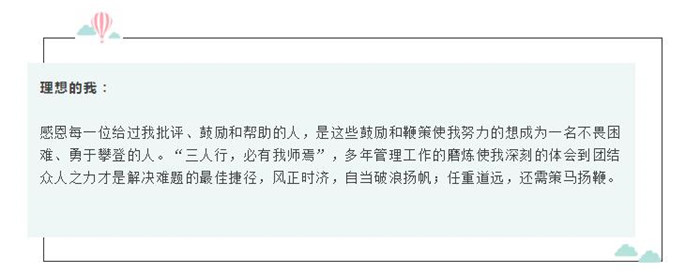 电子游戏app官网下载