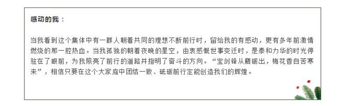 电子游戏app官网下载