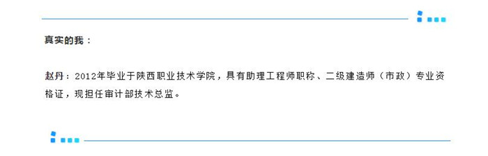 电子游戏app官网下载