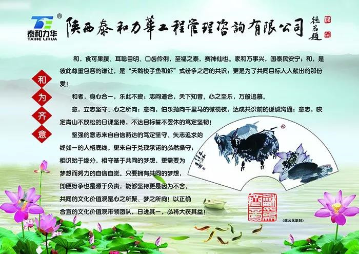 电子游戏app官网下载