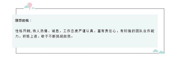 电子游戏app官网下载