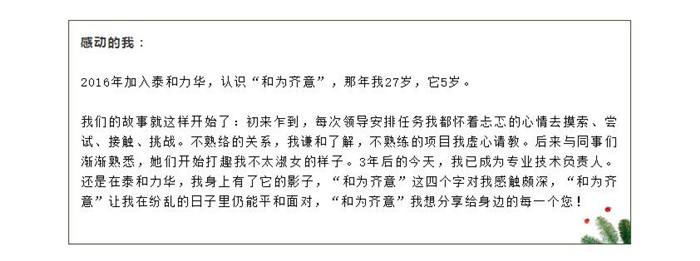 电子游戏app官网下载