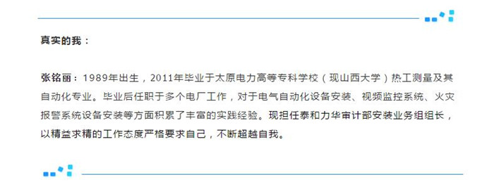 电子游戏app官网下载