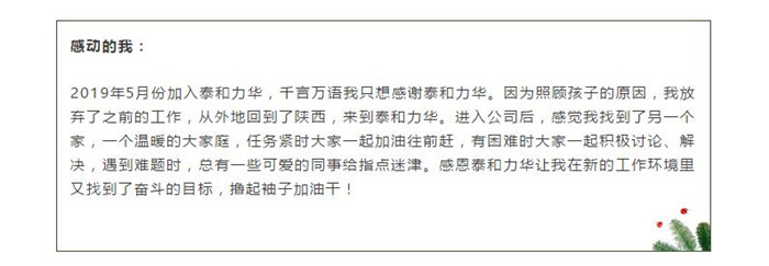 电子游戏app官网下载