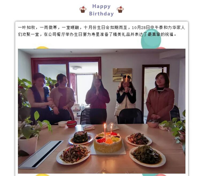 电子游戏app官网下载