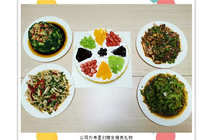 电子游戏app官网下载