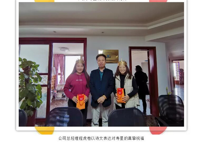 电子游戏app官网下载