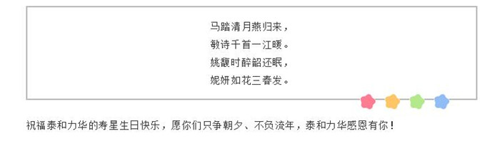 电子游戏app官网下载