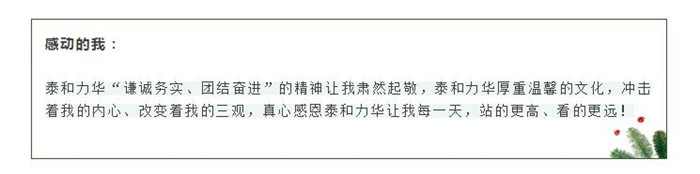 电子游戏app官网下载