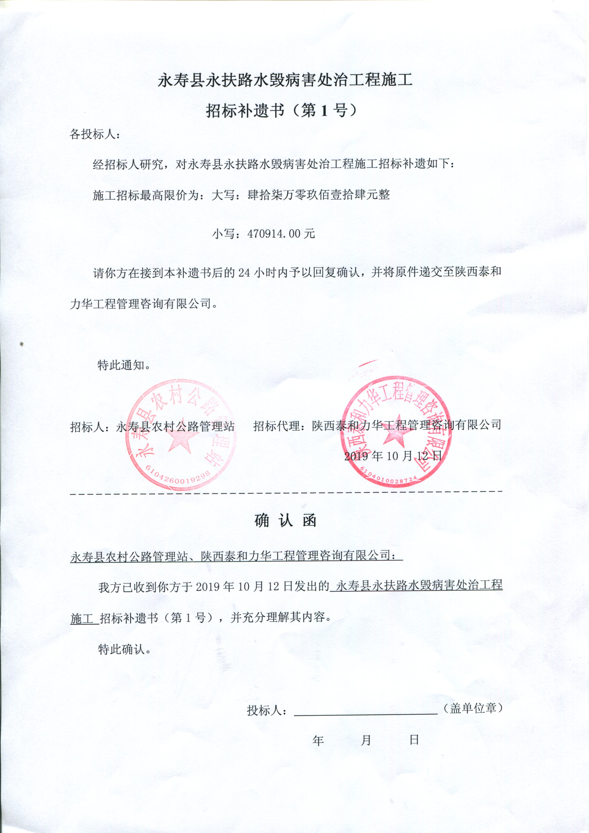 电子游戏app官网下载
