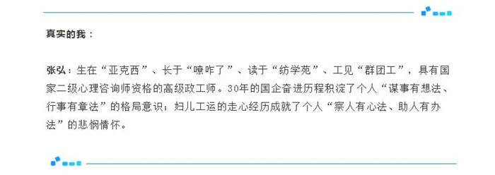 电子游戏app官网下载