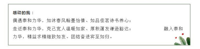 电子游戏app官网下载