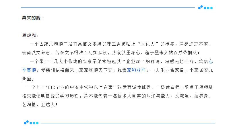 电子游戏app官网下载