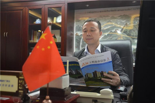 电子游戏app官网下载