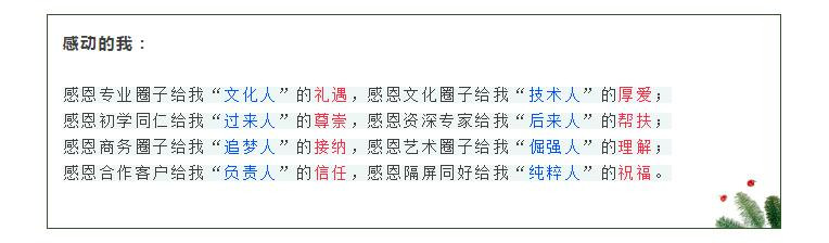 电子游戏app官网下载