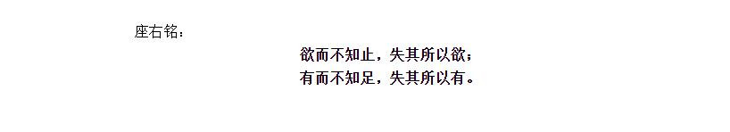 电子游戏app官网下载