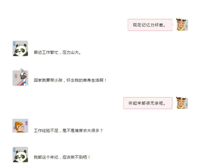 电子游戏app官网下载