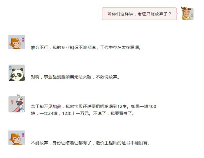 电子游戏app官网下载