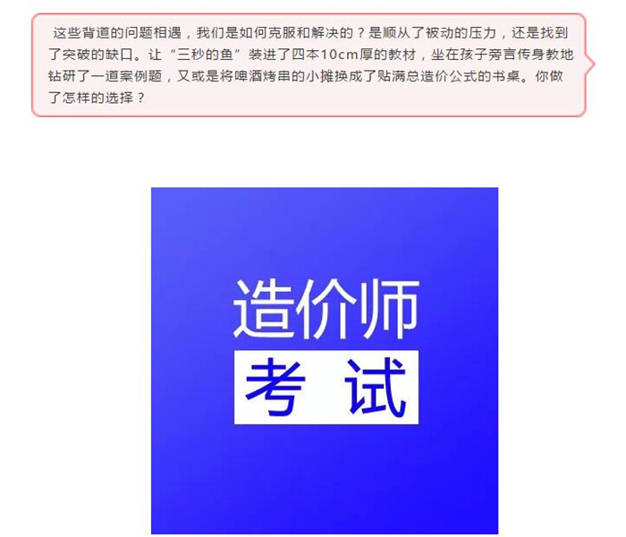 电子游戏app官网下载