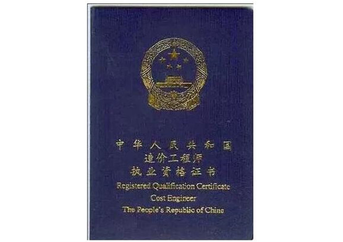 电子游戏app官网下载