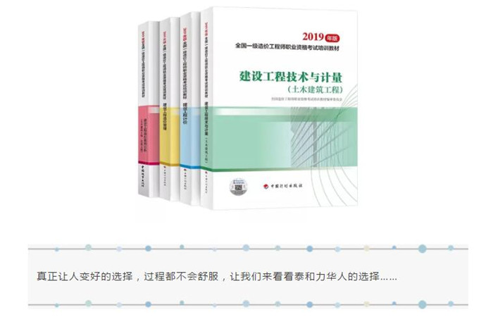 电子游戏app官网下载