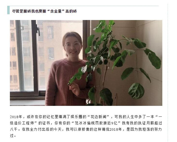 电子游戏app官网下载