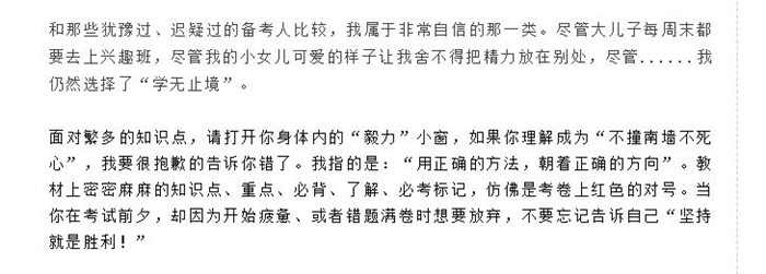 电子游戏app官网下载