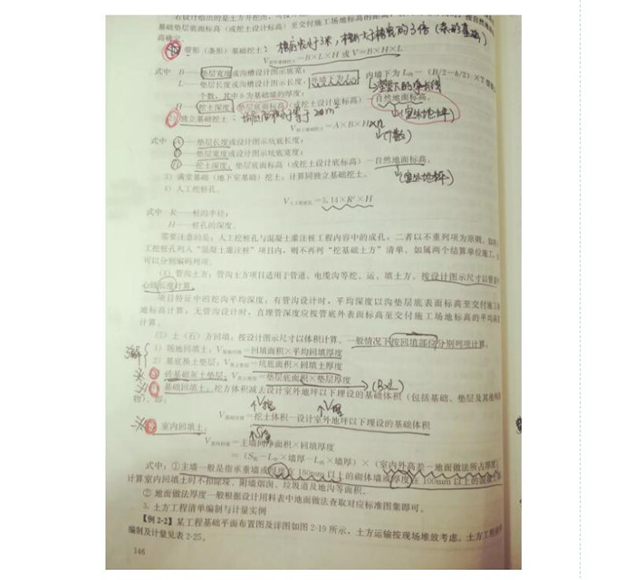 电子游戏app官网下载