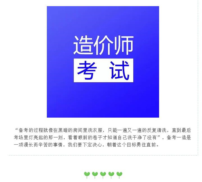 电子游戏app官网下载