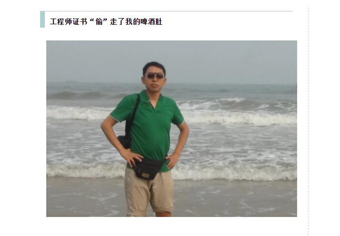 电子游戏app官网下载