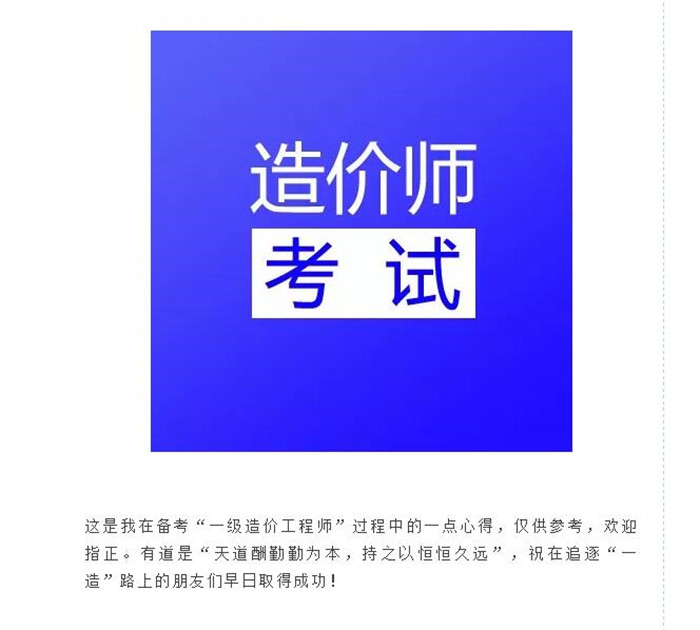 电子游戏app官网下载