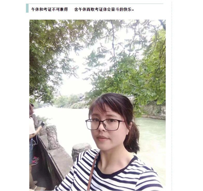 电子游戏app官网下载