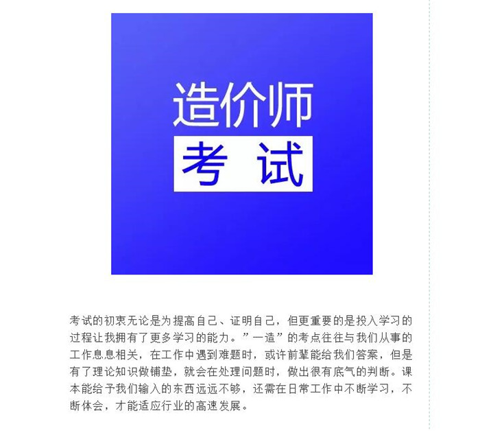 电子游戏app官网下载