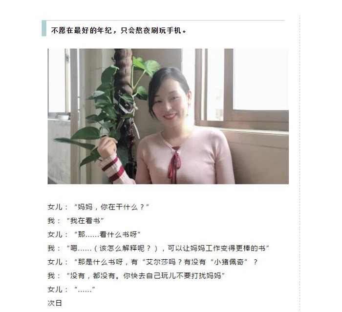 电子游戏app官网下载