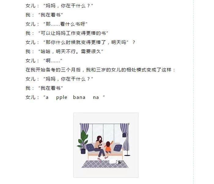 电子游戏app官网下载