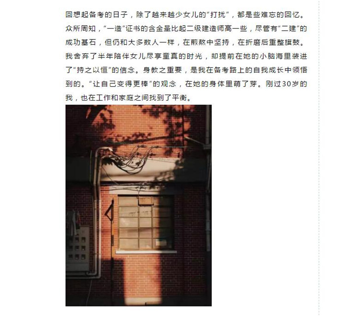 电子游戏app官网下载