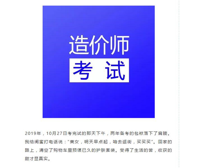 电子游戏app官网下载