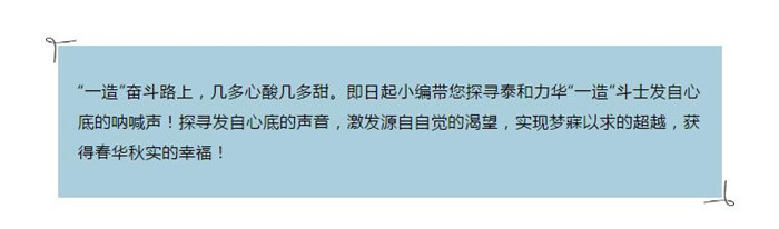 电子游戏app官网下载