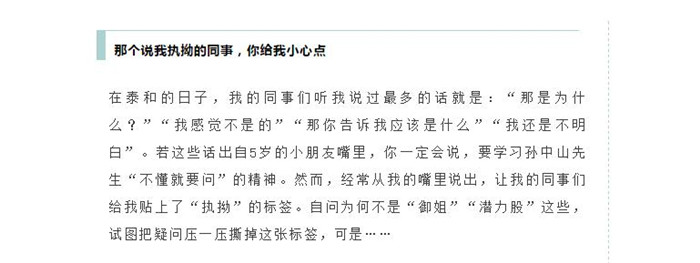 电子游戏app官网下载